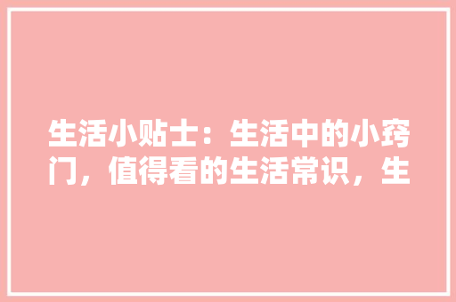 011代码技术变革中的数字密码