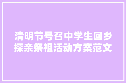 潜江工厂SEO推广价格介绍,性价比之选，助力企业腾飞