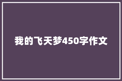介绍SEO优化外包服务，哪家更胜一筹