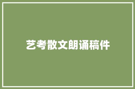 郑州SEO技术实力之乐云SEO,介绍行业领军者的奥秘