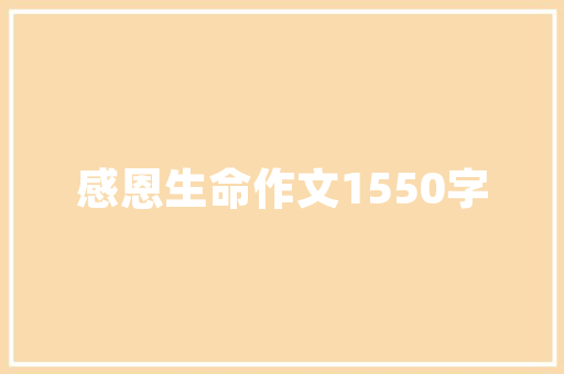 罗湖SEO方法,介绍搜索引擎优化之路