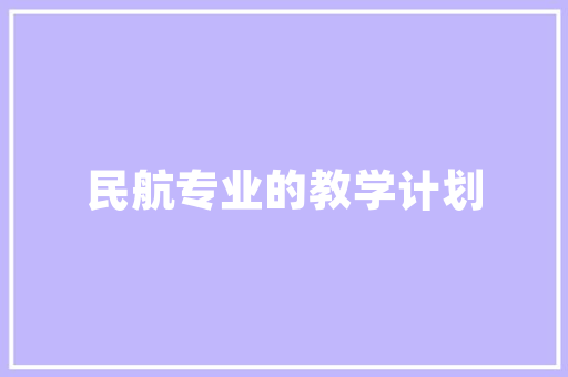 详细介绍门户类网站SEO优化步骤,提升网站排名，助力企业腾飞