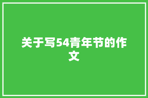 无锡SEO优化,介绍提升网站排名的方法