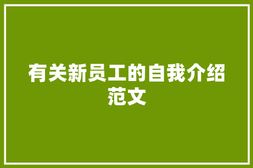 沧州白帽SEO,优化步骤与实战方法介绍