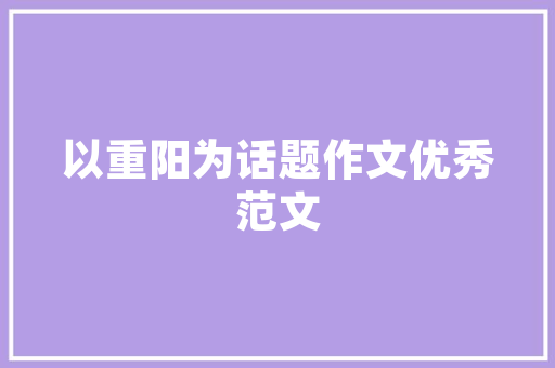 南京擎天科技,SEO优化助力企业腾飞，打造行业领先品牌