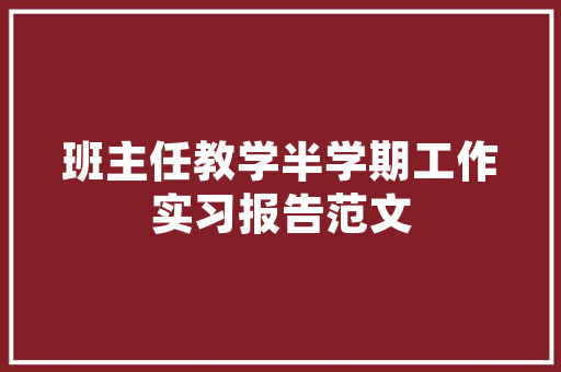 淘宝SEO优化,介绍提升店铺流量与转化率的方法