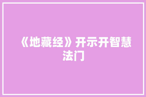淘宝SEO方法例子详细介绍,关键词布局与优化步骤