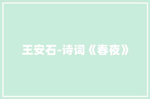 黑帽SEO烟雨,介绍暗网中的黑色营销手段