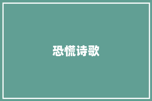 SEO网站优化基础,从关键词到用户体验的全面介绍