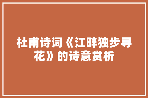 北海SEO在线咨询,助您企业网站跃升搜索引擎排名的秘密武器