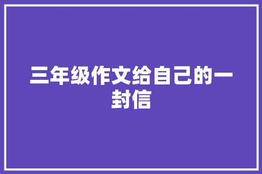 济南短视频SEO攻略,打造爆款视频，提升品牌影响力