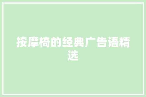 浙江省网站SEO优化攻略,让您的网站脱颖而出