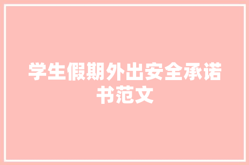SEO行业现状分析,解散了吗未来何去何从