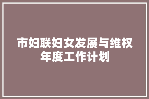 SEO视频上传指南,如何提升视频在搜索引擎中的排名