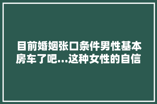 8宫格解码创新与变革的智慧钥匙