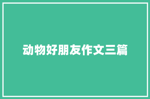 谷歌SEO,挖掘搜索引擎优化潜能，开启盈利之路