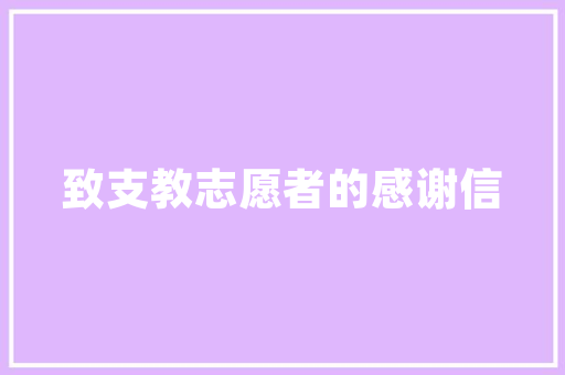 SEO的魅力,提升网站流量，优化品牌形象的五大优势
