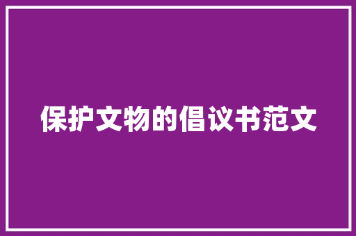 介绍郑州SEO培训班,助力你成为搜索引擎优化高手