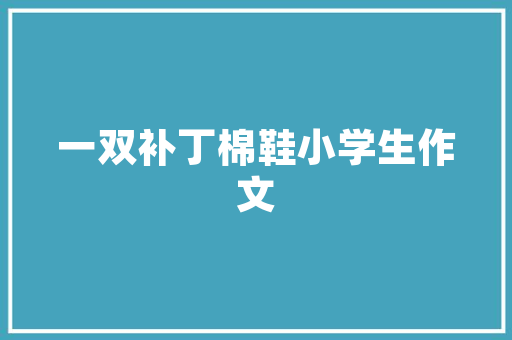 介绍青海SEO大法,哪家机构最值得信赖