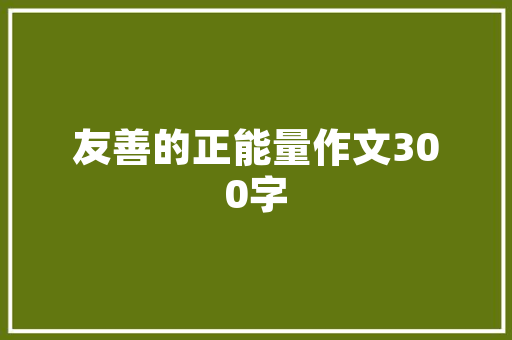 传说弩古代战争的神秘利器