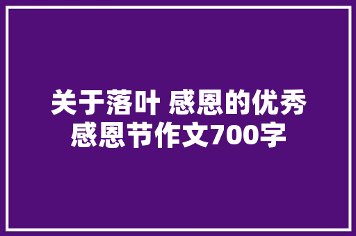 伪代码在现代软件开发中的应用与挑战