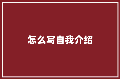低代码时代技术赋能，未来已来