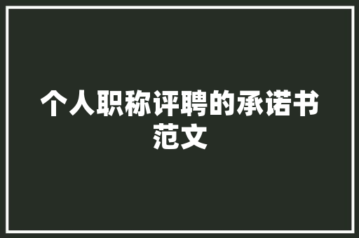 作弊代码背后的真相技术与伦理的碰撞