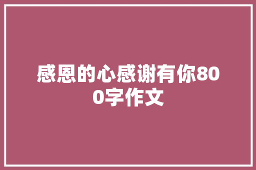 僵尸数字网络时代的幽灵代码