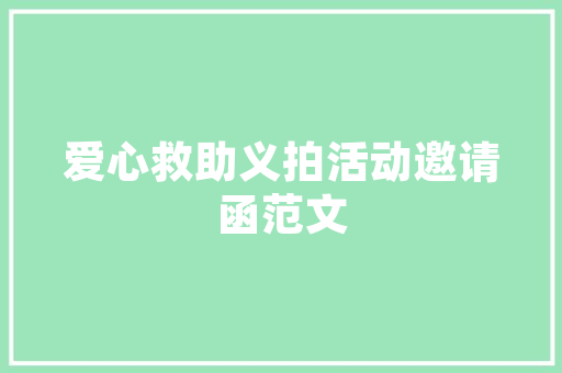 光盘故障代码提示故障之谜，守护数据安全
