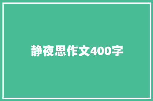 免费接码服务便捷通信新时代的助力