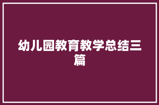 入股代码企业融资新路径