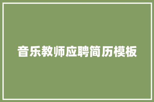 代码部门科技时代的核心驱动力