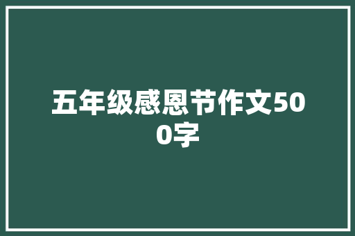 代码难懂大赛一场技术盛宴中的思维碰撞与智慧交锋