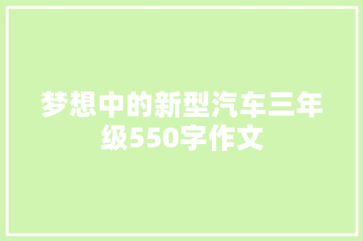 代码雨编程艺术的数字化瀑布