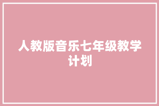 代码领域技术与创新的交汇点