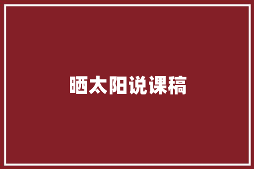 代码黑方块编程世界中的神秘符号