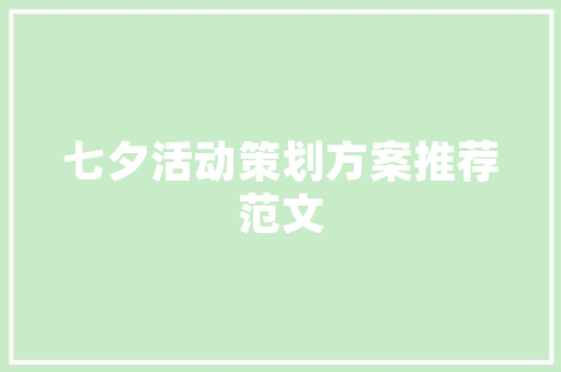 仿写代码的艺术与魅力——探寻编程世界的创新之路  第1张