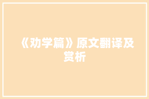刀具位置代码在现代制造业中的关键作用与未来发展趋势