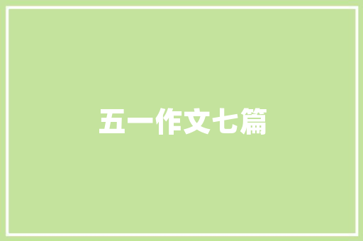 刀库代码现代制造业中的智能核心
