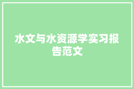 划拨代码技术革新背后的逻辑与价值