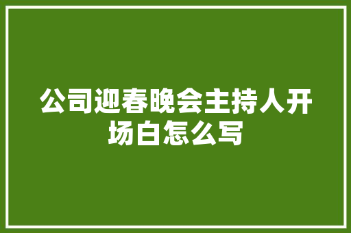 创世者代码数字世界的起源与未来