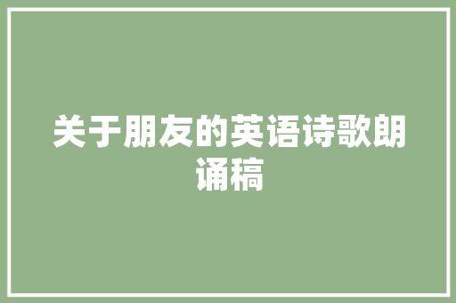 16进制颜色代码色彩的艺术与科学