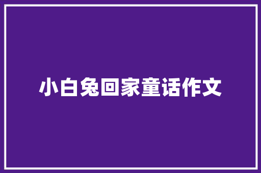 2015年刷钻代码技术革新背后的故事