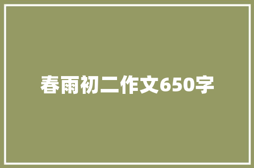 2018最新行政区划代码我国行政区划体系的新篇章
