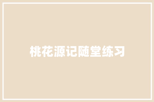 3D粒子爱心代码数字之美与情感交融的奇妙邂逅