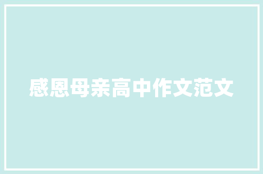 4G基金助力科技创新，推动产业升级