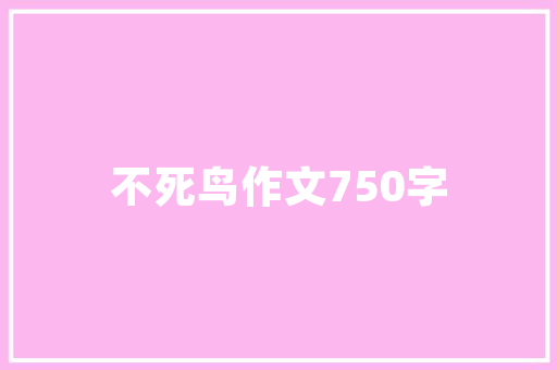 A699K科技赋能教育，未来教育新趋势