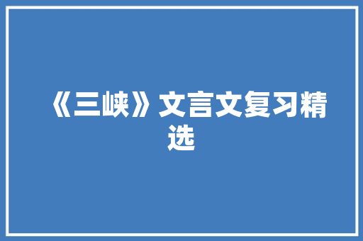 Android系统更新迭代升级背后的技术变革与创新