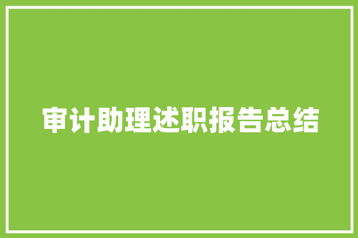Android退出代码的艺术与奥秘详细与应用方法