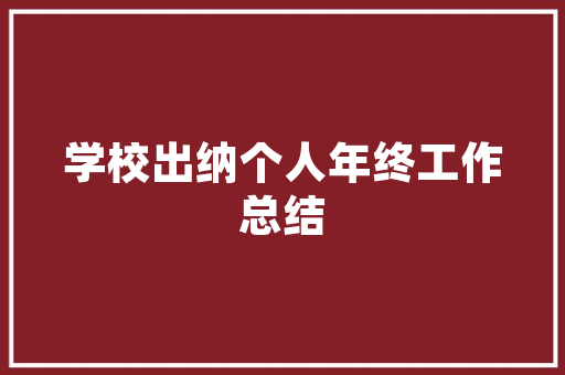 C287代码现代通信技术的基石